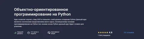 Aiogram получить сообщение