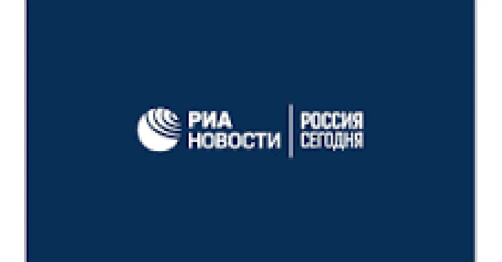 Рекламное информационное агентство. Новостной логотип. Новости логотип. РИА новости лого. Региональное информационное агентство логотип.