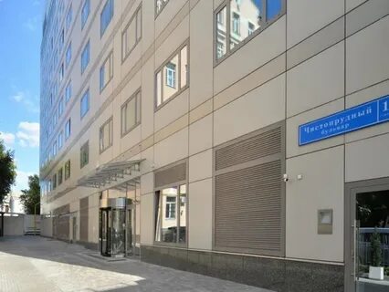 Москва улица центральная 11
