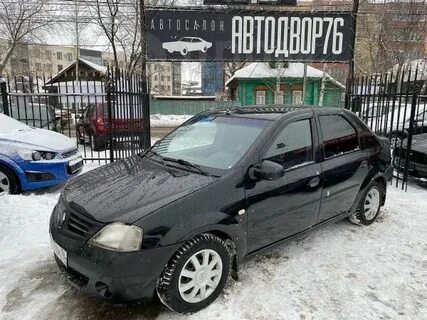 Продать рено с пробегом