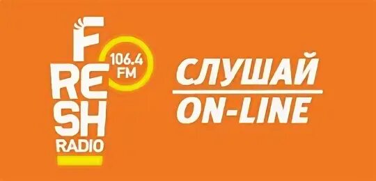 Флеш карта слата. Улица маршала конева иркутск. Томат магазин подарков иркутск каталог товаров. Фрешкарта слата. Иркутск улица маршала конева 78.