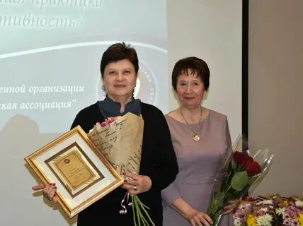 Управление образованием юбилей