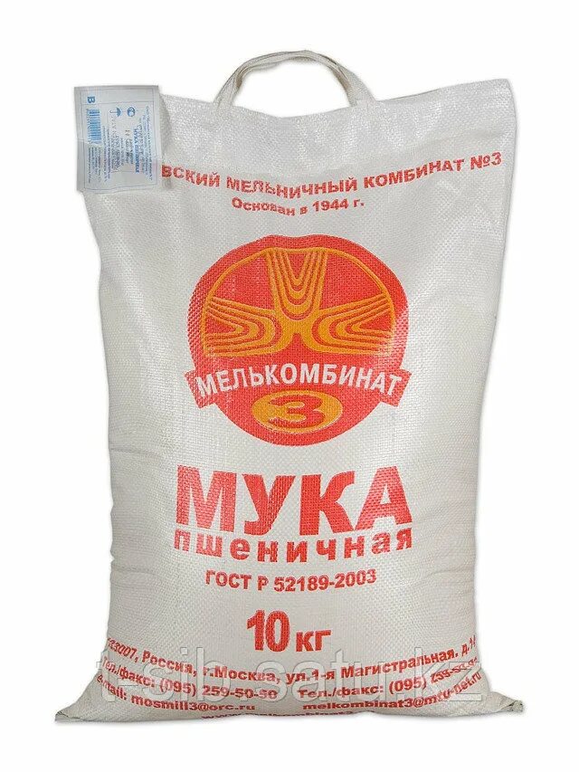 Мука купить интернет магазин. Мука «Мелькомбинат №3», пшеничная, высший сорт. Мука Мелькомбинат 3 пшеничная хлебопекарная Мелькомбинат Экстра высший сорт. Мука пшеничная высший сорт ГОСТ 52189-2003.