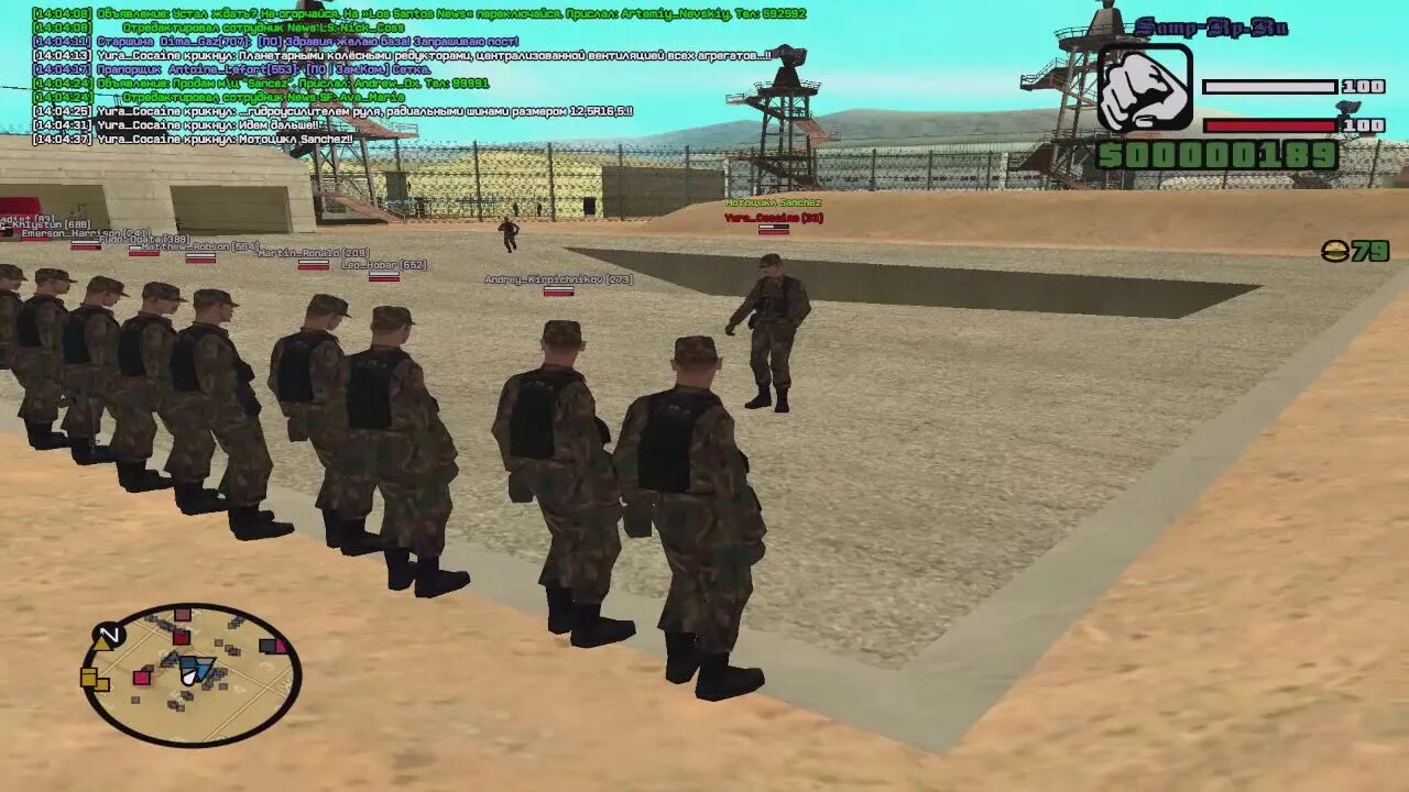 Legacy army
