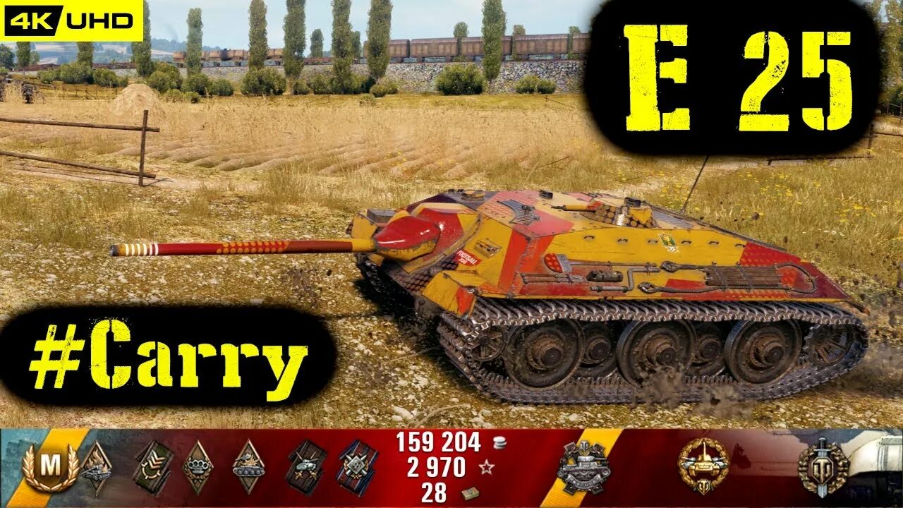 Коэффициент wot. E 25 World of Tanks. Коэффициент Фарма танк блиц. Кв-6 в WOT Blitz. Танки 11 уровня в World of Tanks.