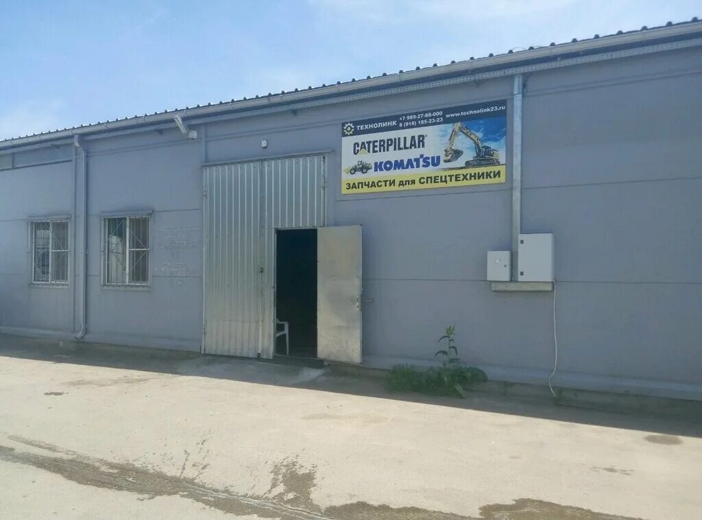 Склад транзит 27. Мебельная фабрика шоссе нефтяников. Краснодар, шоссе нефтяников ул. Шоссе нефтяников 44 краснодар. Шоссе нефтяников 44.