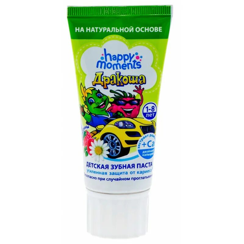 Зубная паста дракоша состав. Паста дракоша мятная. Паста дракоша клубника. Дракоша зубная паста детская "малина" 60мл. Зубная паста дракоша гелевая bubble gum 60мл.