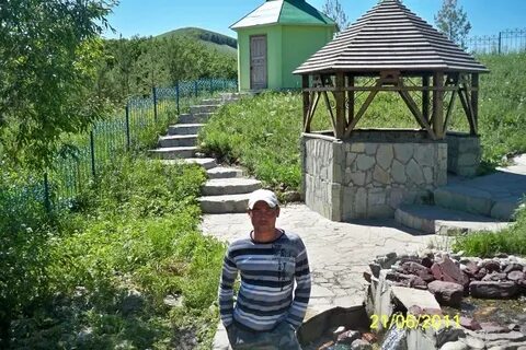 Погода башкирская чумаза