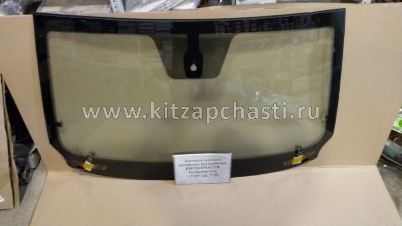 лобовое стекло chery tiggo t11. J685206500ba. лобовое стекло chery tiggo t11. лобовое стекло chery tiggo t11. стекло лобовое chery tiggo 8.