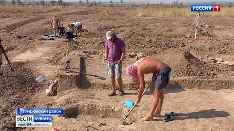 Археологи кубани