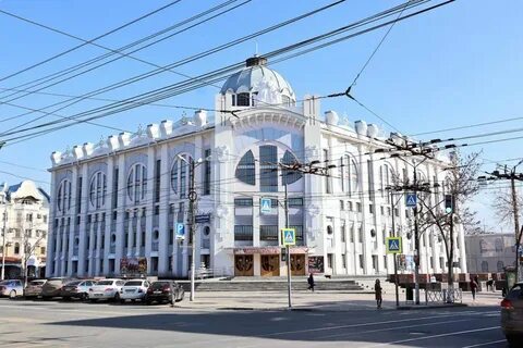 Филармония самара
