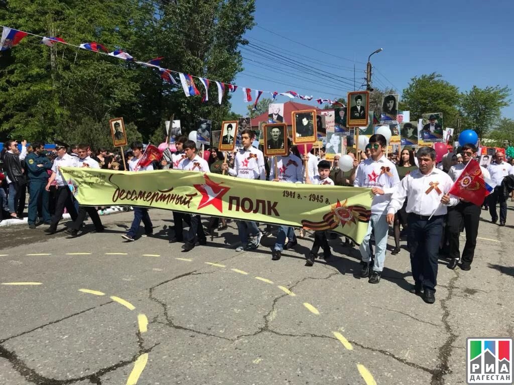 Хасавюрт день россии. Городской округ хасавюрт. В хасавюрте отметили день победы 2012 год. Герои хасавюрта. Хасавюрт бессмертный полк 2022 г.
