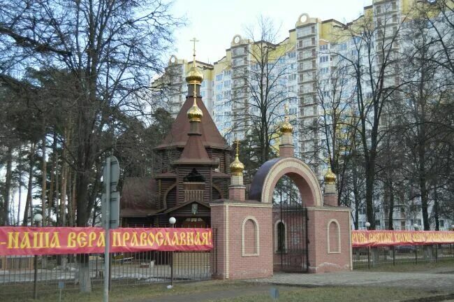 Погода октябрьский люберецкий район московская область. Посёлок Октябрьский Московская область Люберецкий район. Посёлок Октябрьский Люберецкий район Церковь. Люберецкий р-н, пос. Октябрьский. Октябрьский Люберецкий.