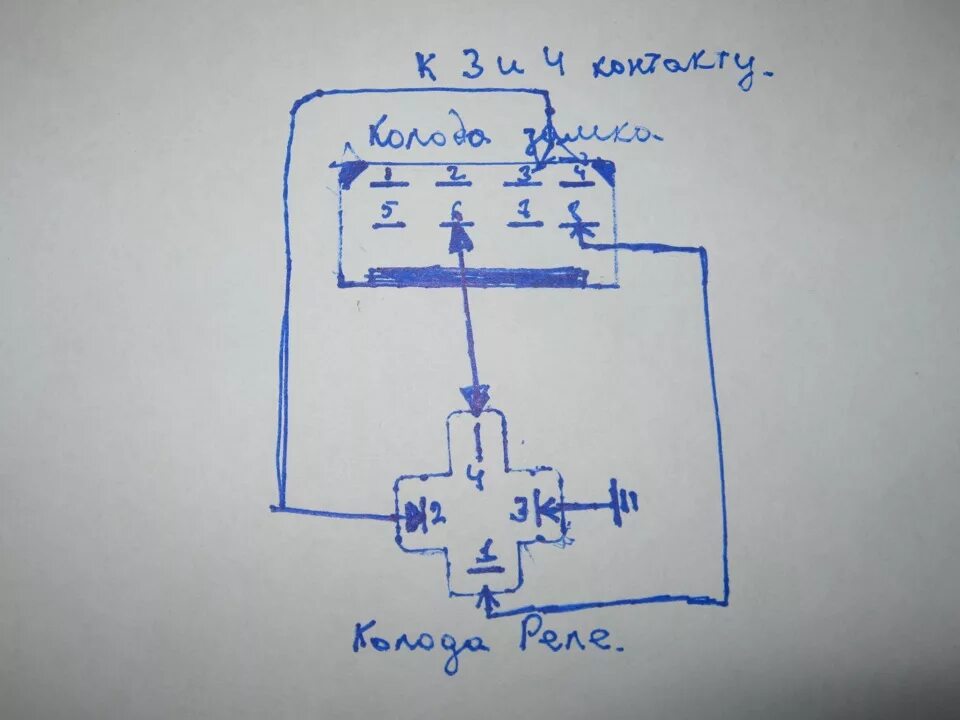 Реле стартера УАЗ 469 четырех контактный. Схема замка зажигания УАЗ 469. Реле замка зажигания УАЗ 3151. Замок зажигания УАЗ 31512. Распиновка уаз хантер