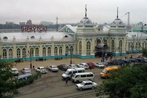 Иркутск пассажирский дачная