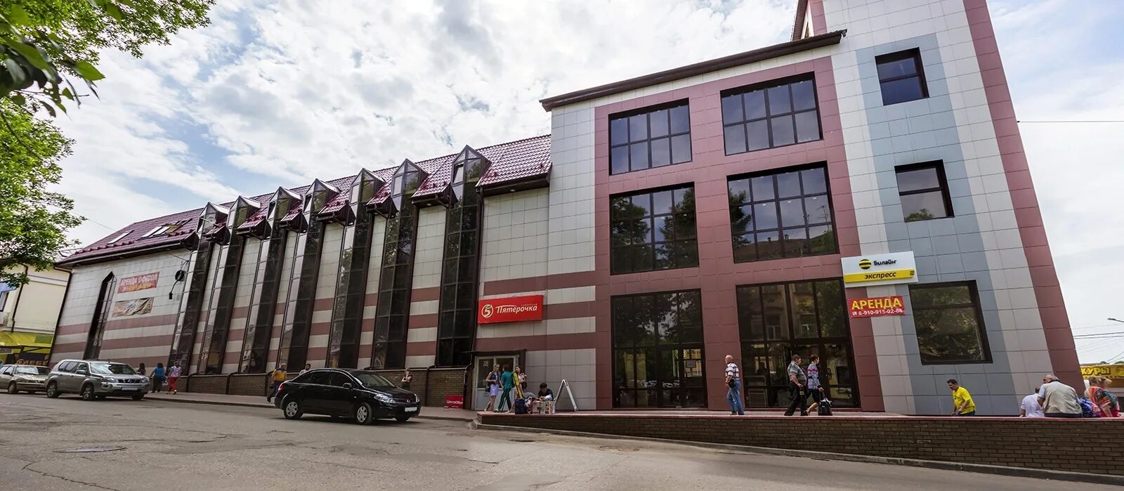 г. ул дзержинского д 38. ул дзержинского д 38. дзержинского улица калуга д38 ситилинк. семейный доктор балахна стоматология.