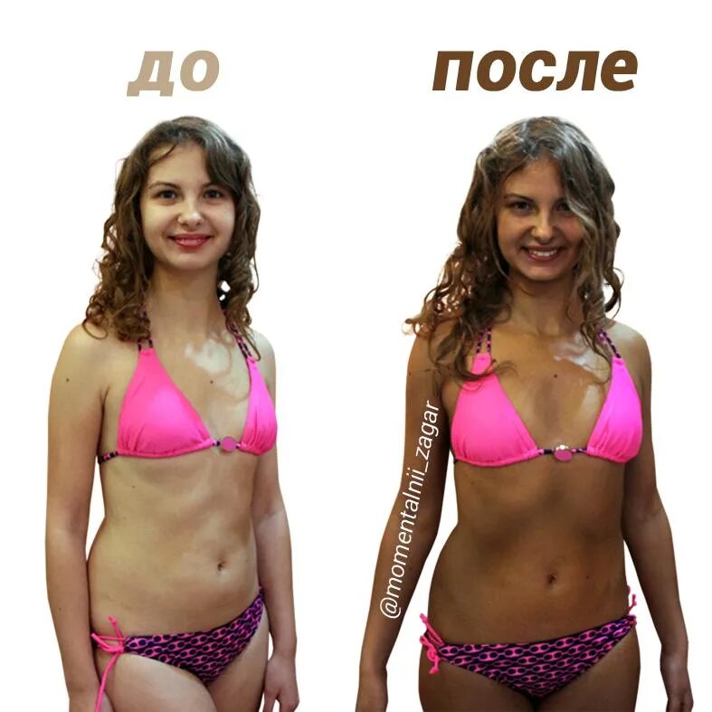 Можно ли мыться сразу после солярия