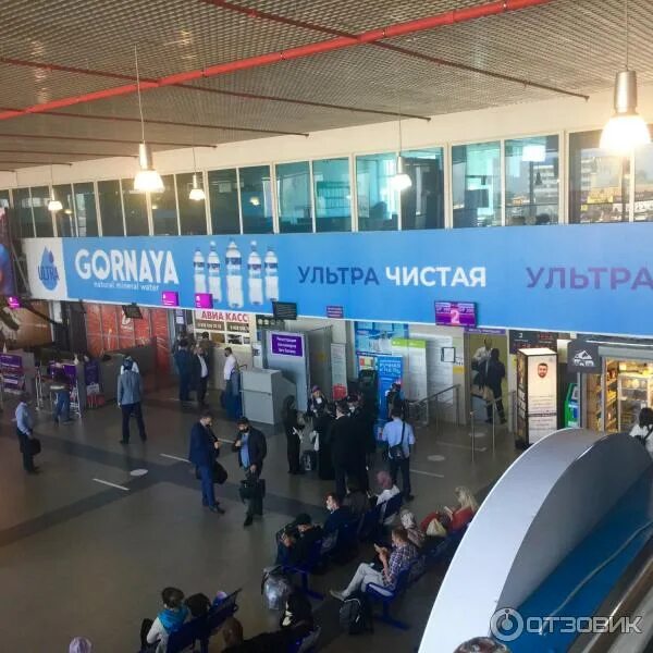 Пассажиропоток аэропорта Махачкалы с января по март в 2023 года составил 504 тыс