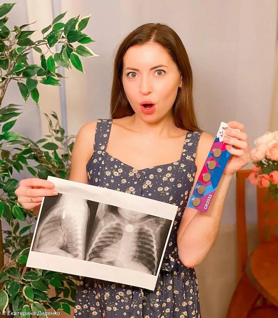 Диденко екатерина геннадьевна. Катерина диденко. Екатерина диденко. Сухомлинова екатерина блоггер. Екатерина диденко.