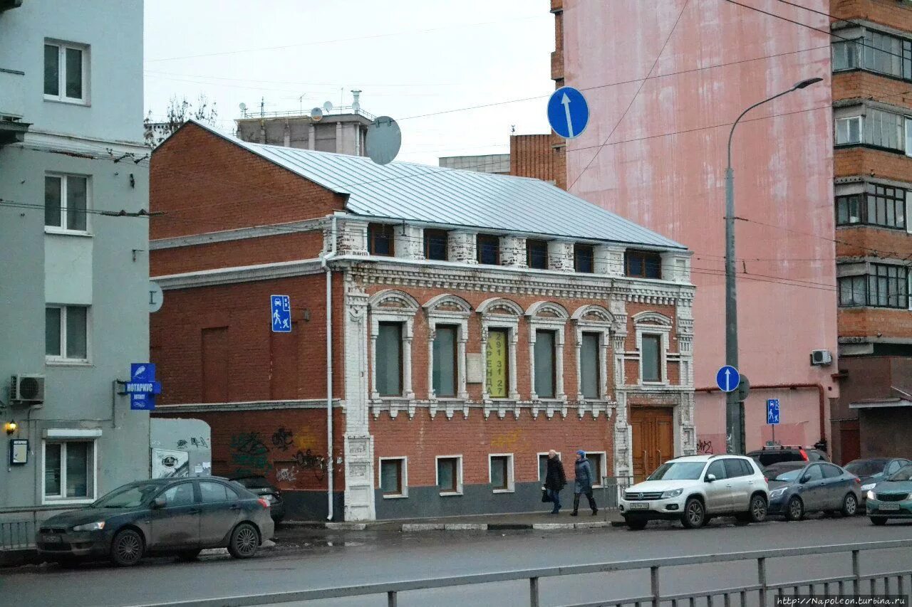 Yougid.ru