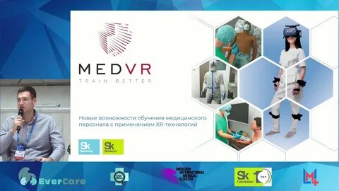 Портал медицинского обучения