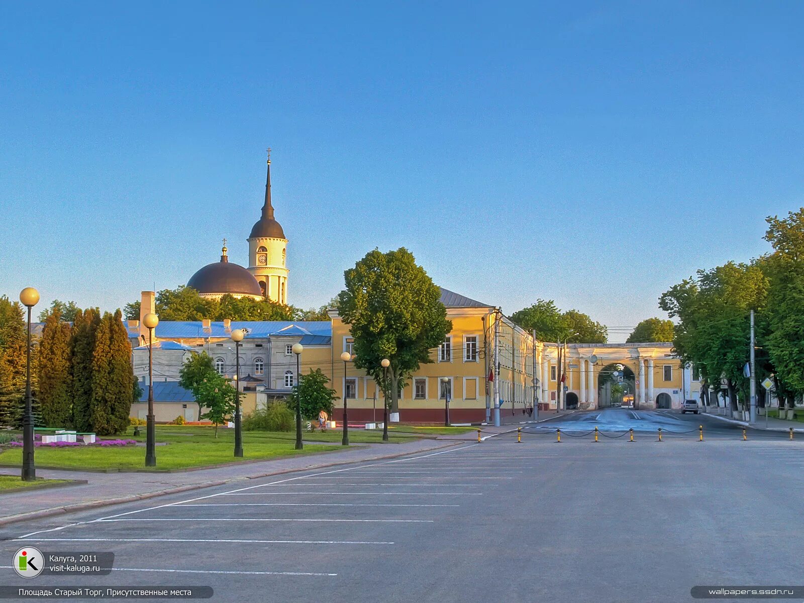 Калуга (центр калужской области). Гостиный двор калуга зимой. Старый торг 2. 2. Церковь старый торг калуга.