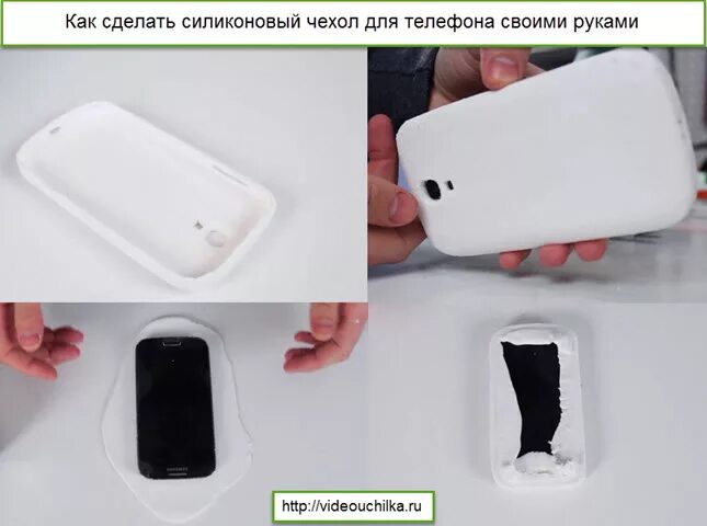 чехол для телефона лаком для ногтей. чехол от телефона силиконовый. чехол для телефона из силикона. украшения для телефона на чехол. чехол для телефона.