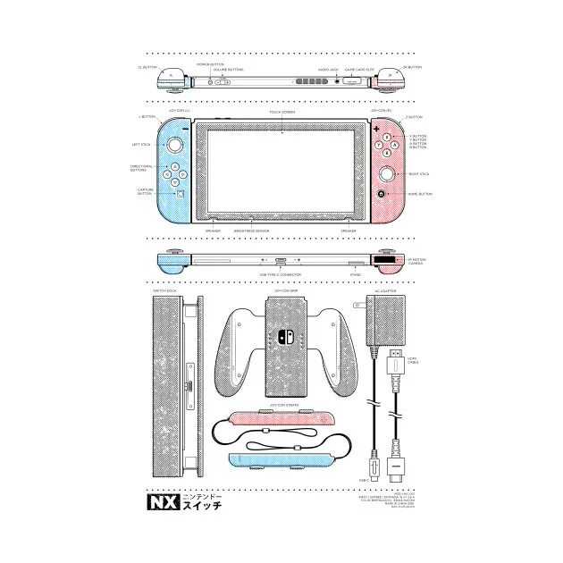 Чертеж Нинтендо свитч. Nintendo Switch габариты. Нинтендо свитч Blueprint. Габариты Нинтендо свитч Лайт. Nintendo switch размеры