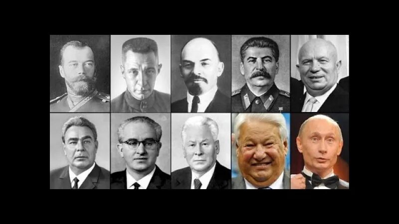 Первым главой советского государства