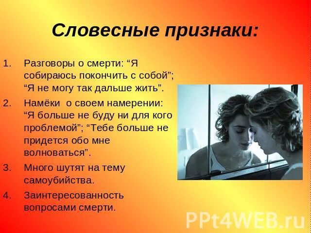 Безболезненный форум. Безболезненный форум