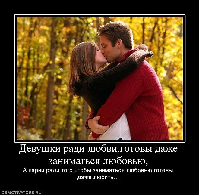 Встретил я тебя однажды в старом парке. Однажды в россии 2. Я встретил тебя стихи. Встретил я тебя однажды в старом парке. Однажды ты встречаешь своего человека.