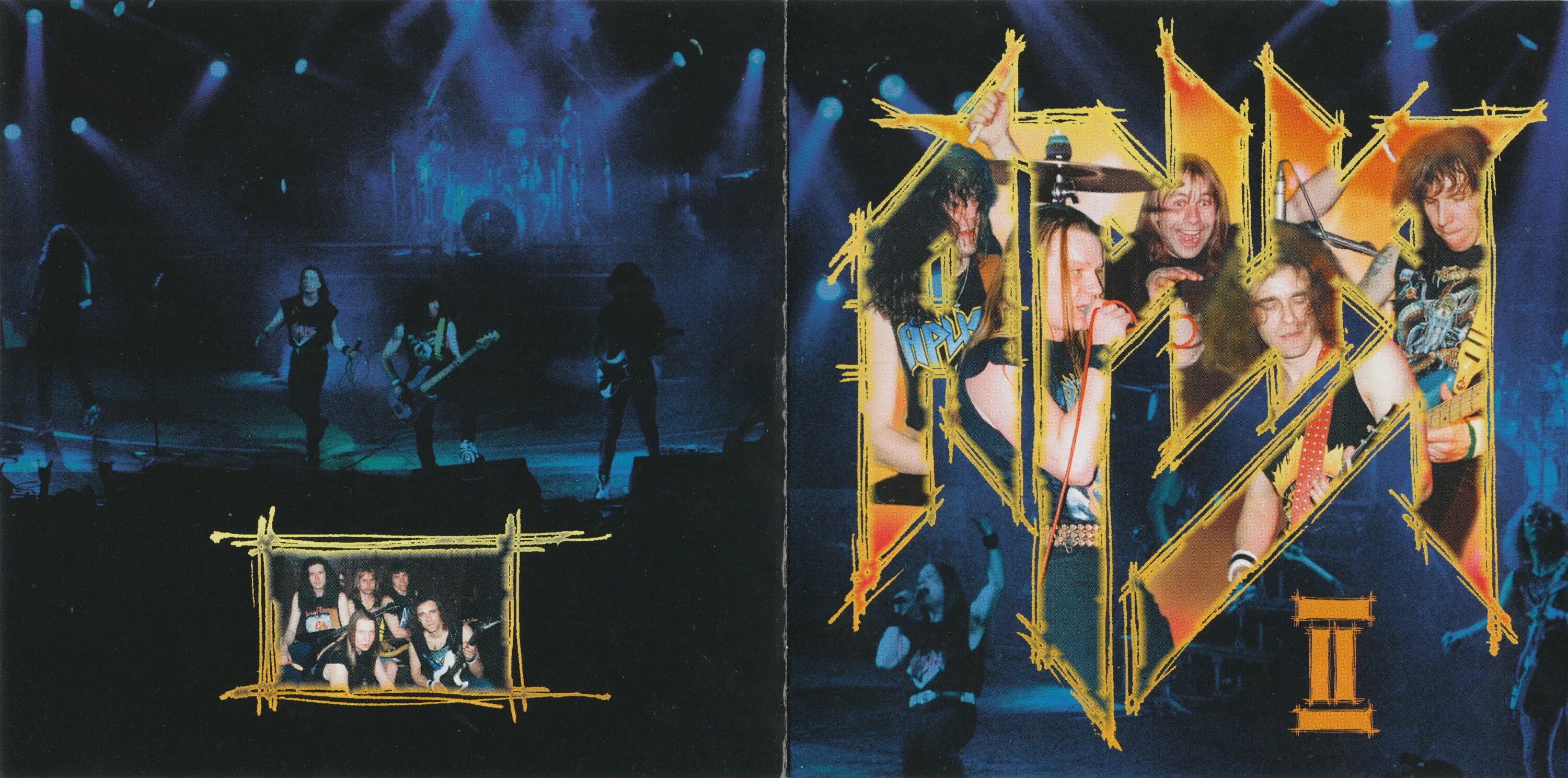 Ария 1996. Ария сделано в россии 1996. Ария сделано в россии. Ария сделано в россии концерт. Ария сделано в россии альбом.