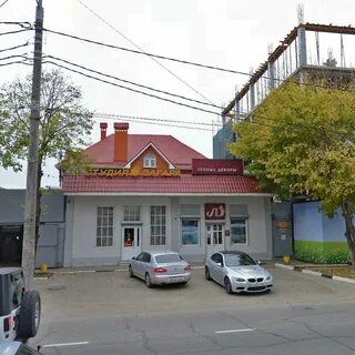 Краснодар ул красных партизан 521