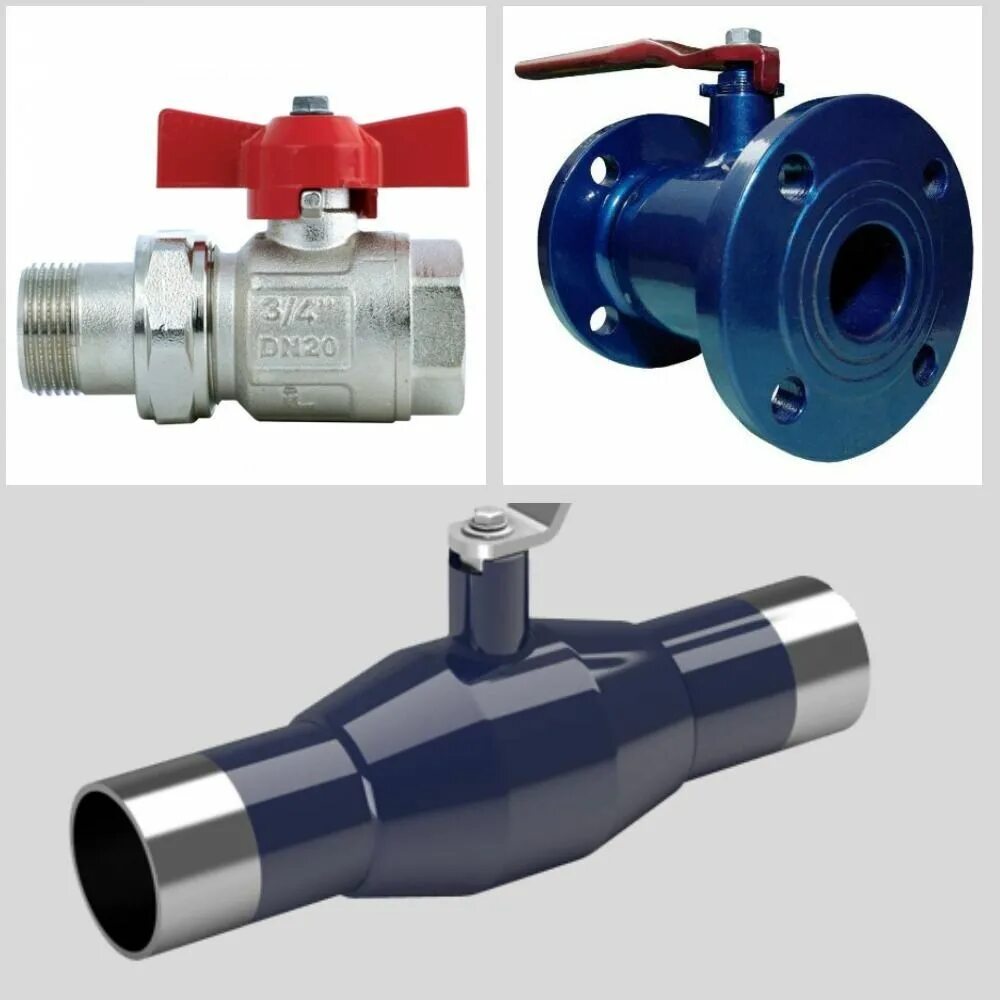 Кран шаровый водопровод д.100мм. Запорная арматура для трубопроводов d500. Кран шаровый регулирующий приварной д40 мм. Шаровый кран 20 25 неразборный. Клапаны шаровые запорные