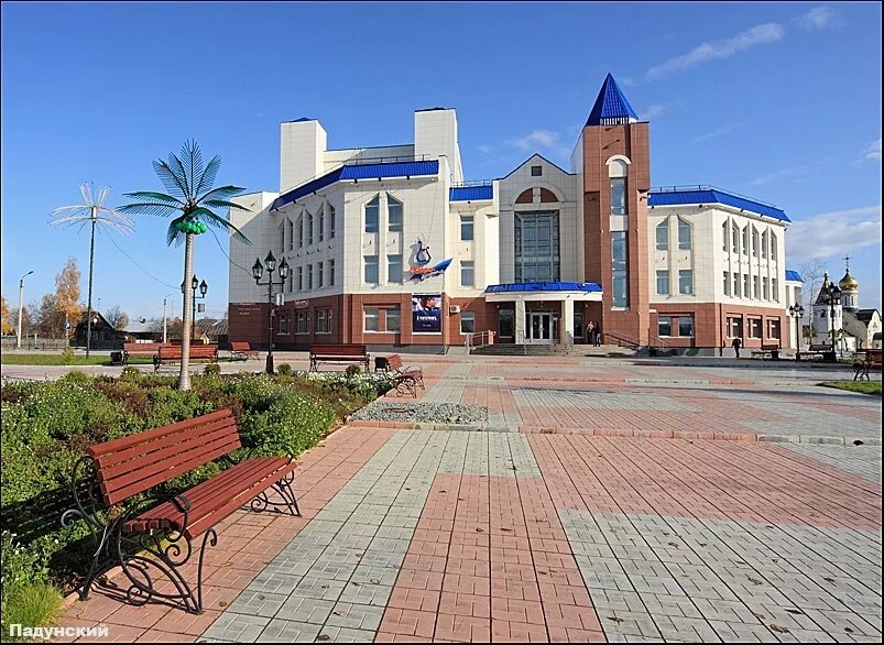 югорск ханты мансийский. югорск ханты мансийский. поселок комсомольский хмао югорск. поселок комсомольский хмао югорск. югорск ханты мансийский.