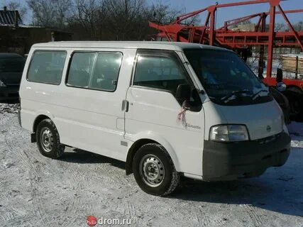 Nissan drom