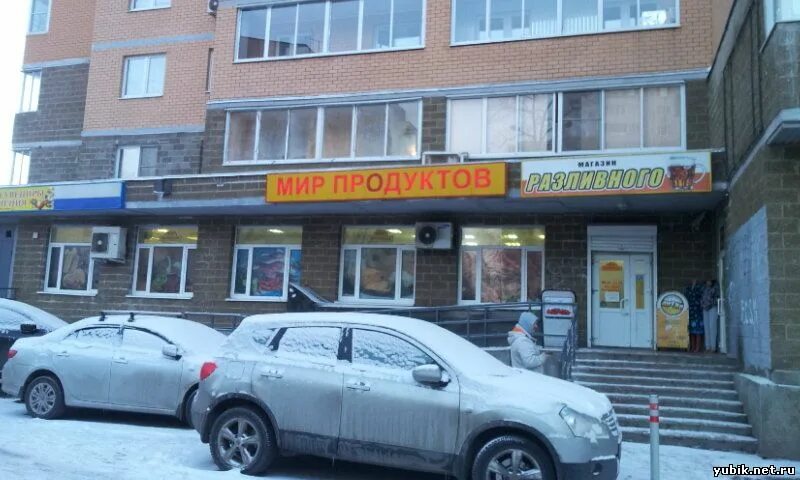 декабристов, 181. ул декабристов д 4 корп 1. декабристов улица, 8/1 москва. казань ул. ул декабристов д 8.