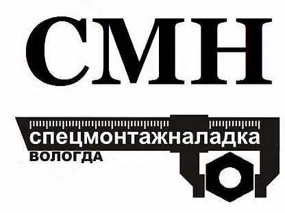 Работа в вологде авито