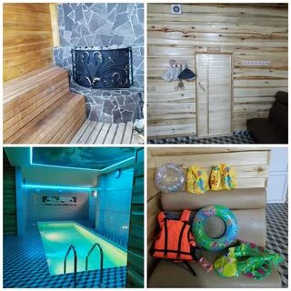 Бани чайковский телефон