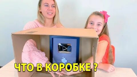 Кажется нащупал что можно положить в коробку