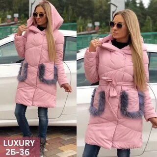 Авито куртка женская зимняя