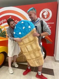 Мороженое вопросы