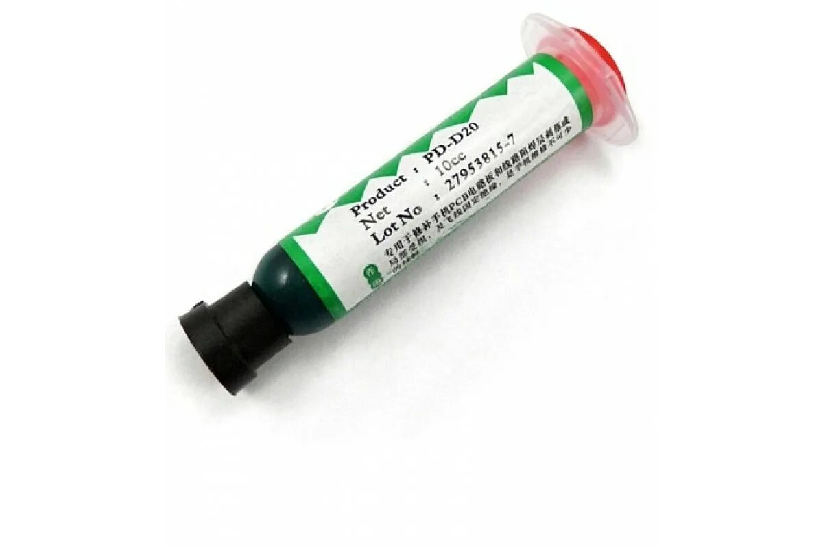 маска паяльная защитная для печатных плат суахя. паяльная маска для печатных плат. защитная паяльная маска carapace. защитная паяльная маска. маска паяльная защитная для печатных плат суахя.