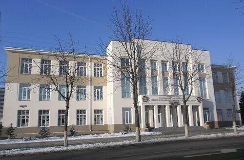 колледж выготского лейбл гомель. колледж выготского гомель. дом выготского в гомеле. гомельский педагогический колледж выготского фото. педагогический колледж гомель.