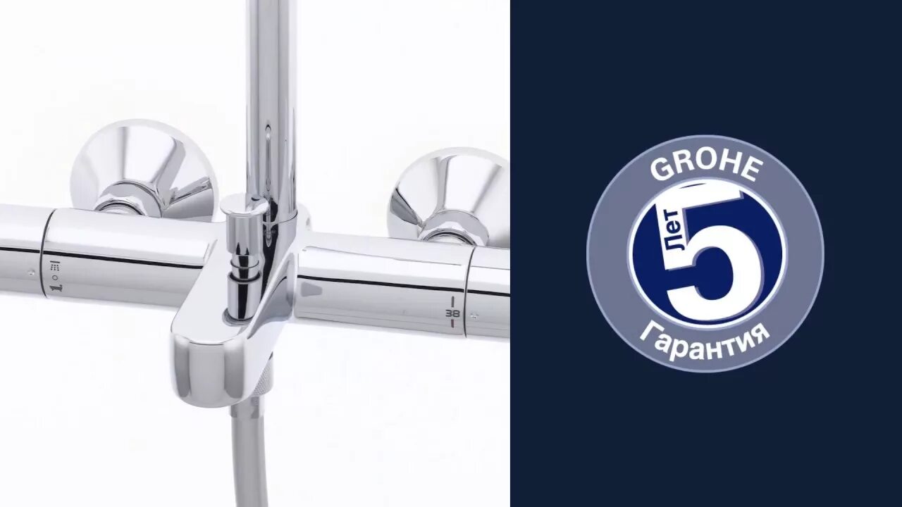 Система grohe new. Смеситель грое 26223001. душевая система grohe tempesta cosmopolitan. душевой гарнитур grohe tempesta cosmopolitan. grohe new tempesta cosmopolitan 160.