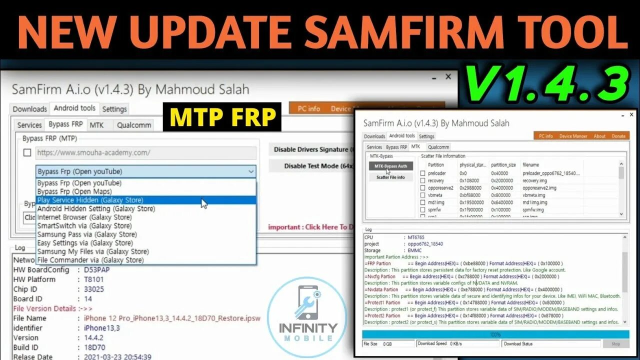 SAMFIRM FRP Samsung. Samsung FRP Tool SAMFIRM. SAMFIRM 1.4.3. SAMFIRM FRP Tool 1.4.2. Samfirm tool