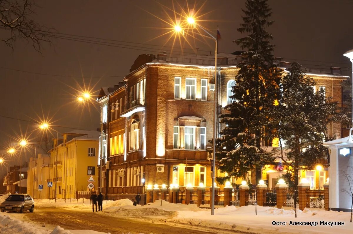 Время в иваново сейчас. Иваново Ивановская область. Здание правительства Ивановской области. Северный городок города Иваново. Ул Пушкина Иваново.