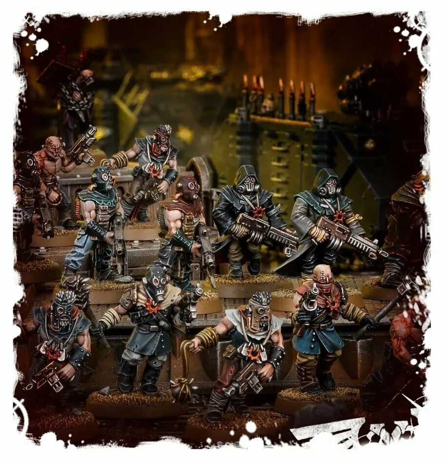 хаос отзывы