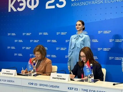 Республика тыва ударение