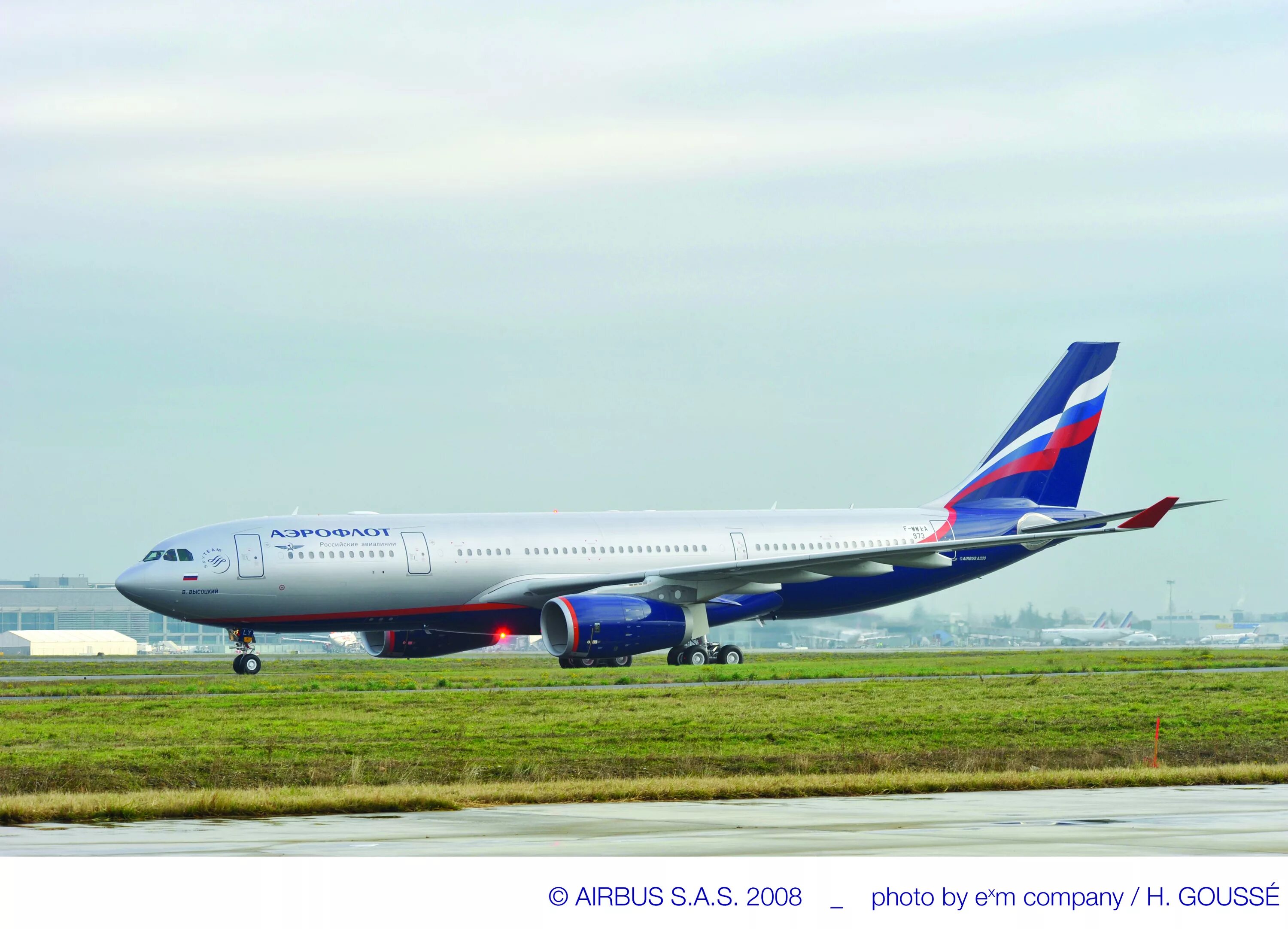 А 330 300 самолет. Самолет Airbus a330 300 Аэрофлот. Аэробус а330 Аэрофлот. Аэробус а330-300 Аэрофлот. Самолет Аэробус 330.